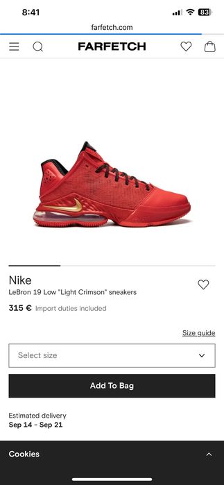 НОВИ Маратонки Nike LeBron 19 Low