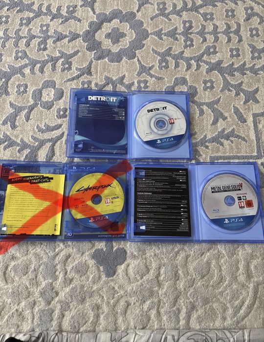 Диски на ПС5 и ПС4