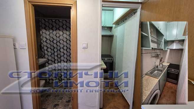 Дава се под наем Двустаен апартамент в София, Младост 3 - 50 кв.м за 498.27 € - Снимка #6