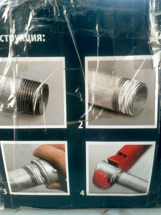 Нить силиконовая LOKTITE. 160 м.