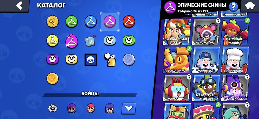 Продам ак в бравле