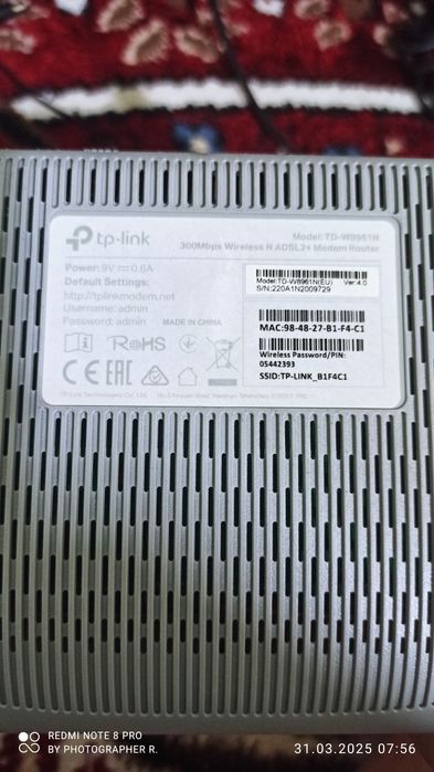 WiFi router modem TP-Link TD-W8961N