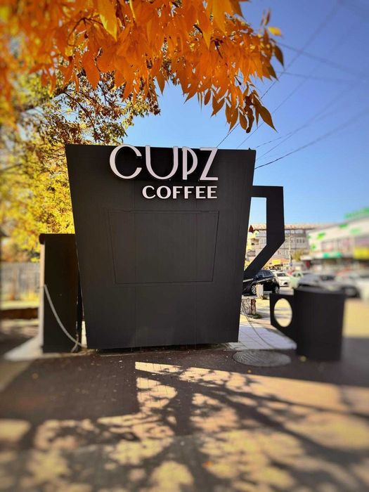 Afacere coffe to go/chiosc/cafenea mobila