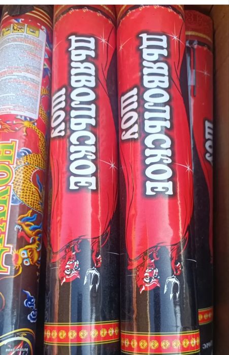 Фейерверки, салюты, холодный фонтан