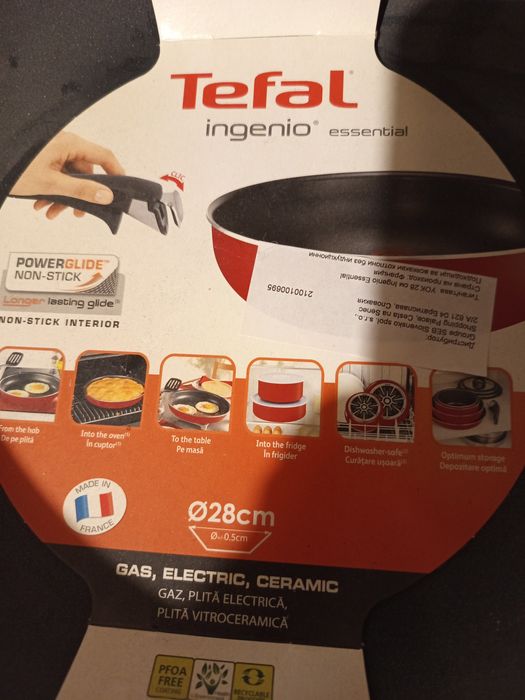 Уок тиган   Tefal