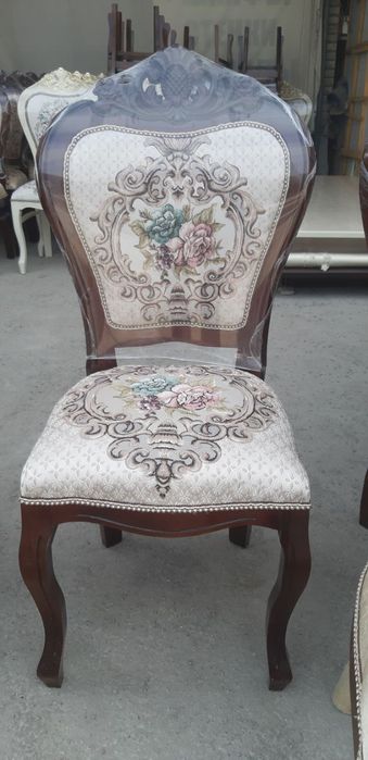 Joziba Yong'oq va chinor