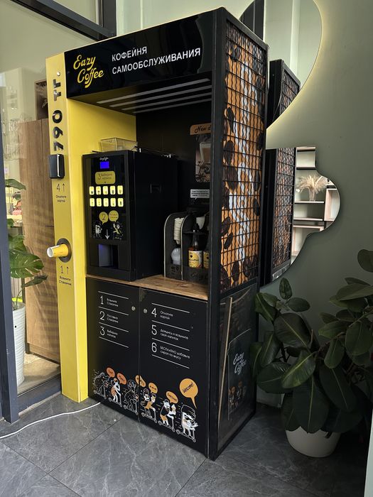 Вендинговый кофе аппарат Eazy Coffee