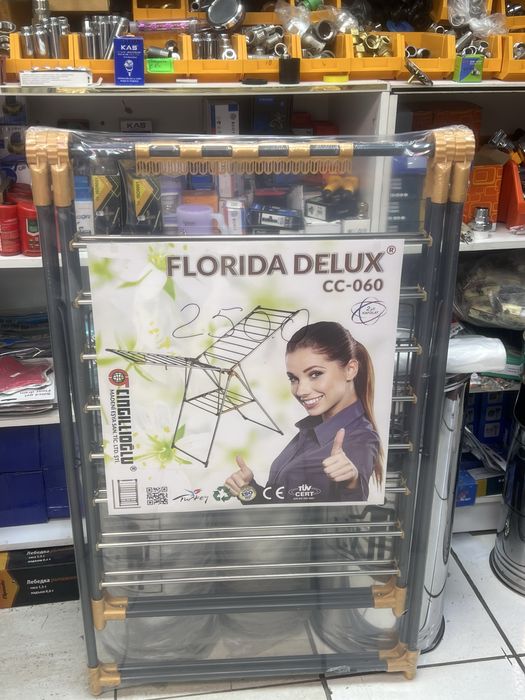 Сушилка для белья-bukiladigan kir quritgich