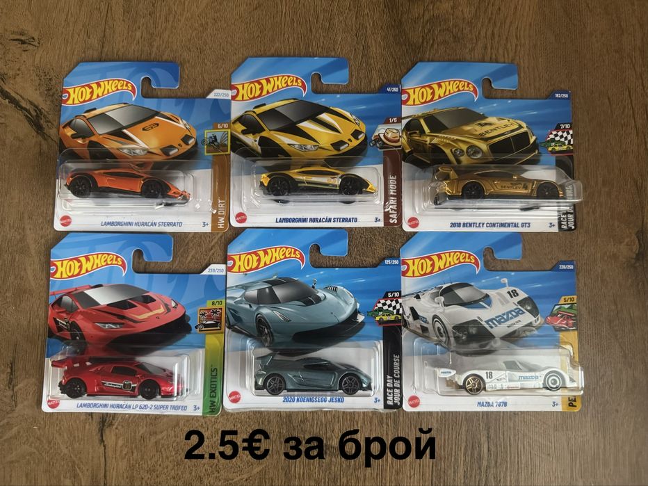 Hot Wheels колички