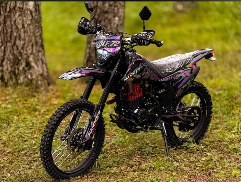 Хамер250-300 куб