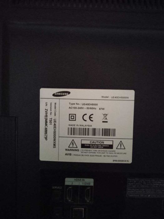 Пылесос Samsung б/у