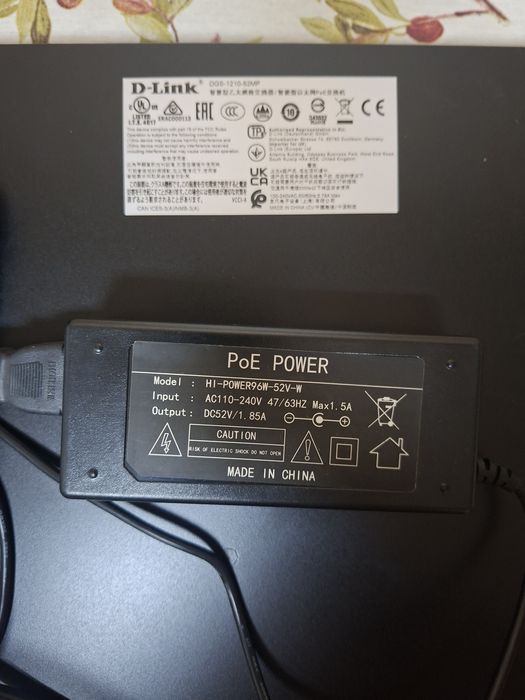 Switch Gugabit D-Link 48 porturi+4xSFP PoE  +370W