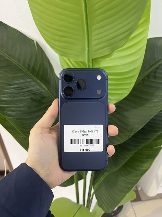Iphone 17 pro в идеальном состоянии