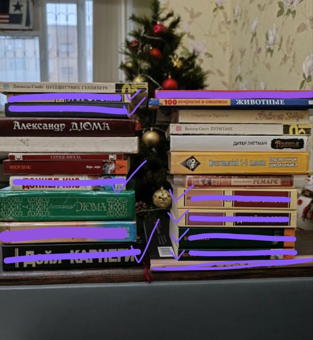Продам разные книги