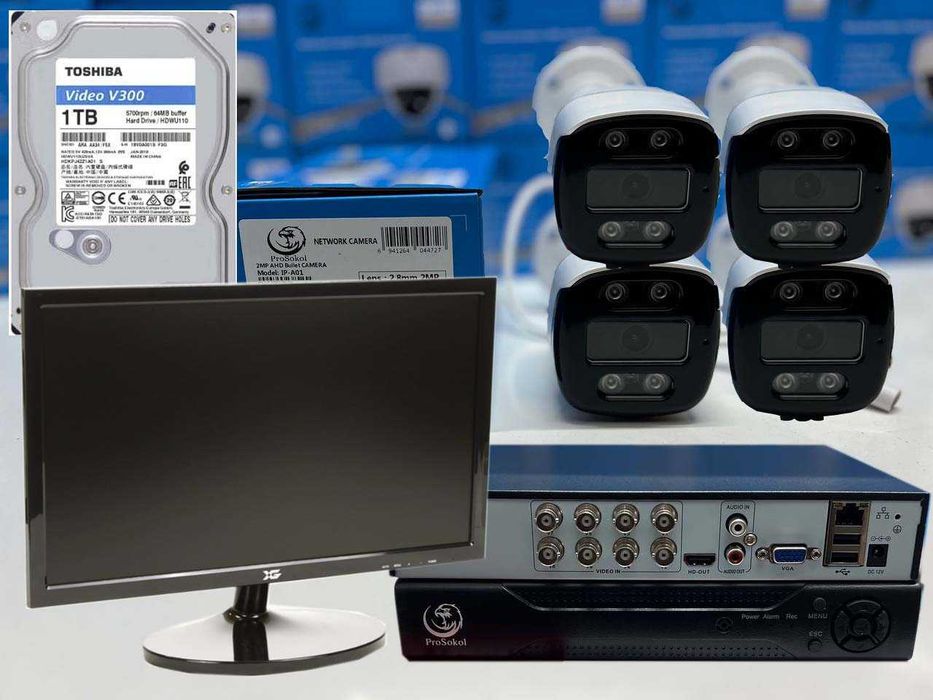 Видеокамера комплект 4 камеры с установкой, Видеонаблюдение под ключ