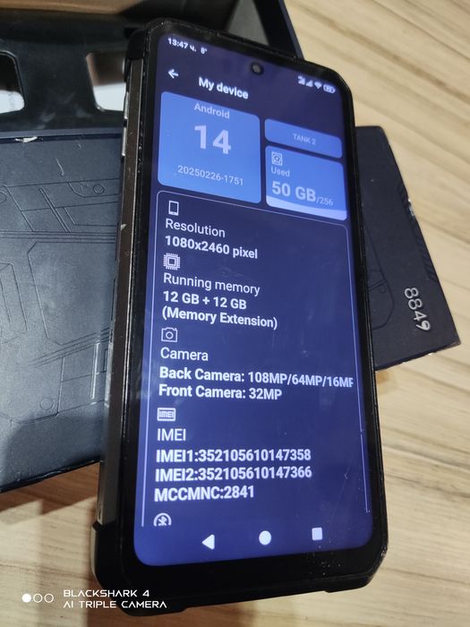 Unihertz Tank2 проектор продава/бартер
