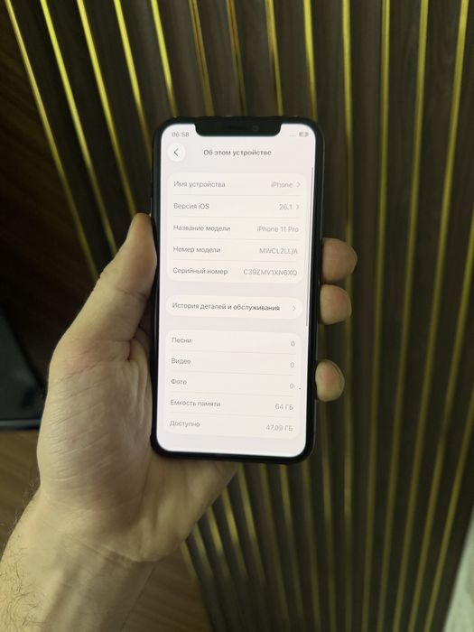 Iphone 11 Pro 64 Айфон 11 Про 64