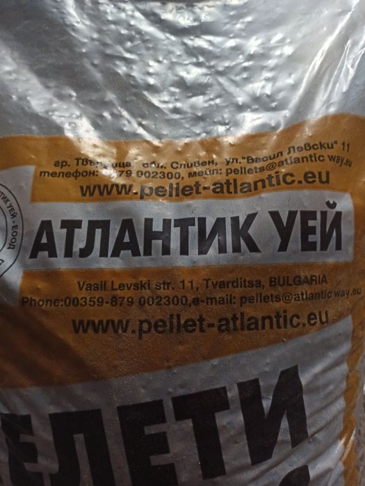 Пелети  иглолистни.