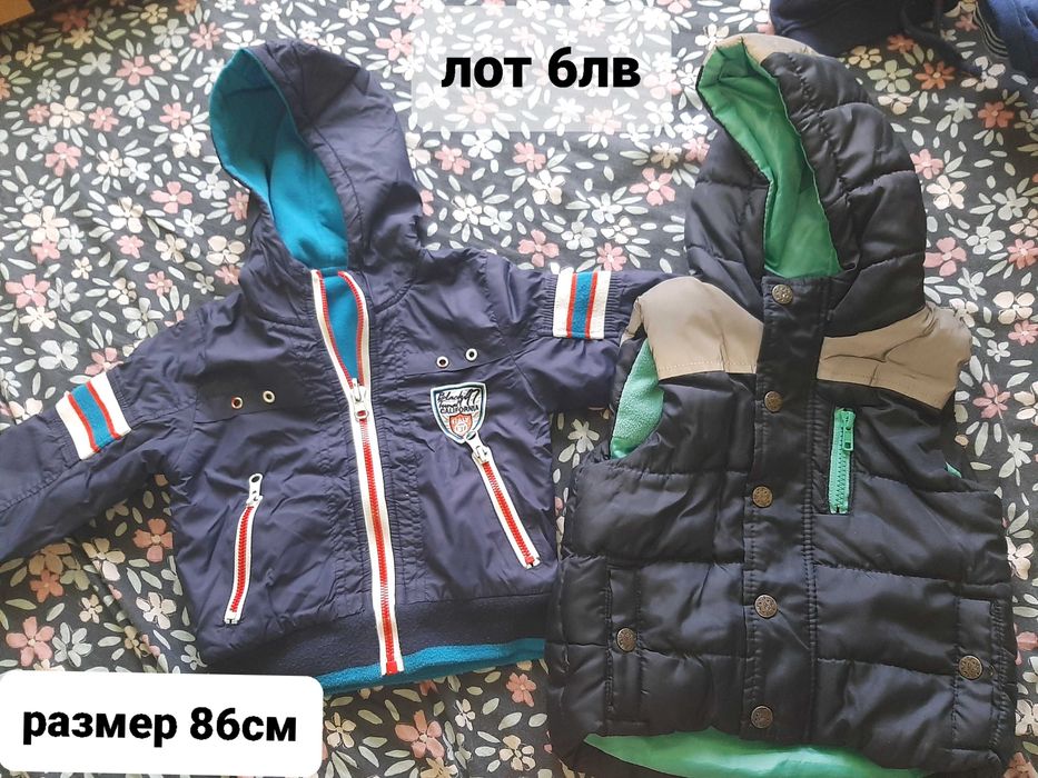 Бебешки дрехи, блузи , долнища, грейка, яке, ризи р-р 80 - 92