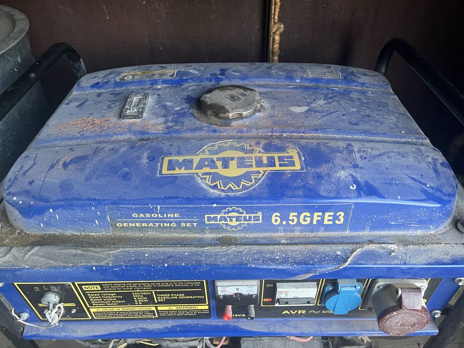 Продам электростанцию