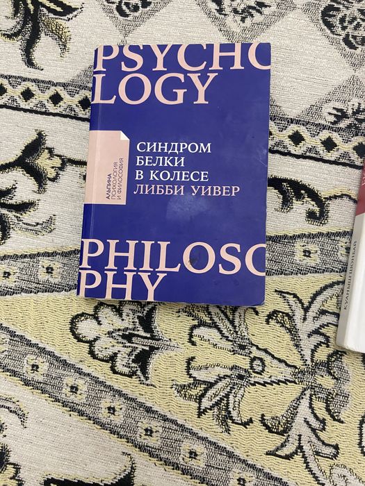 Продаються книги б/у  цена указана в описании