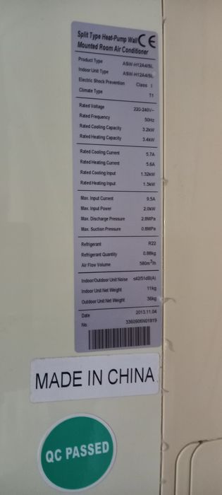 AUX кондиционер 12