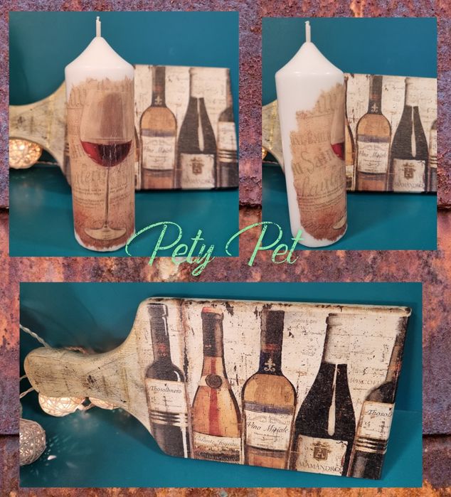 Подръчни комплекти