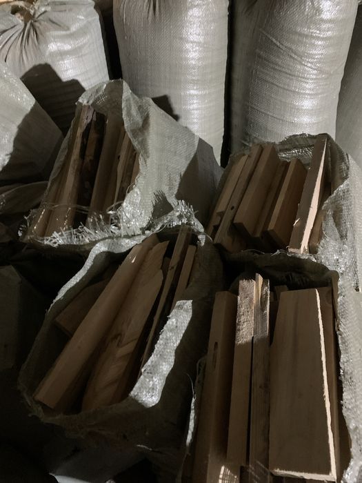 Дровишки  в  мешках