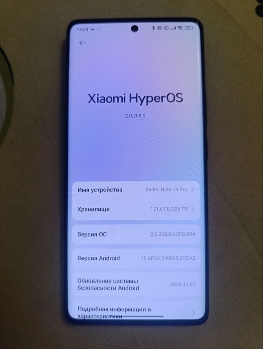 Xiaomi redmi note 14 pro