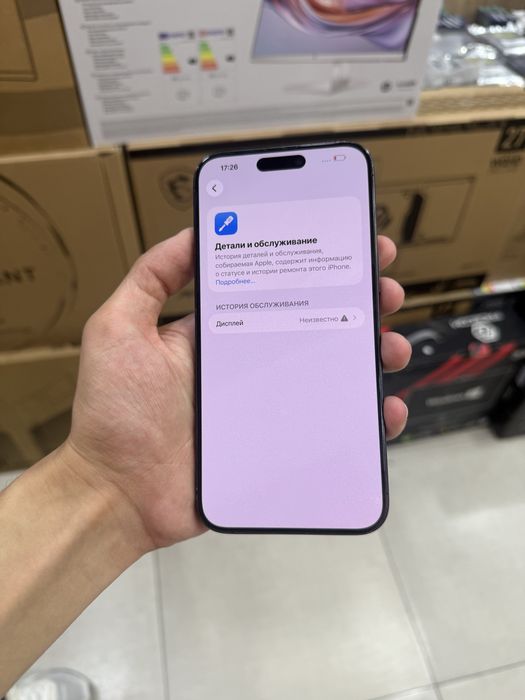 Iphone 15promax 256gb black karobkali