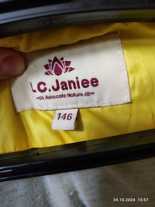 Пальто демисезонное, размер 146