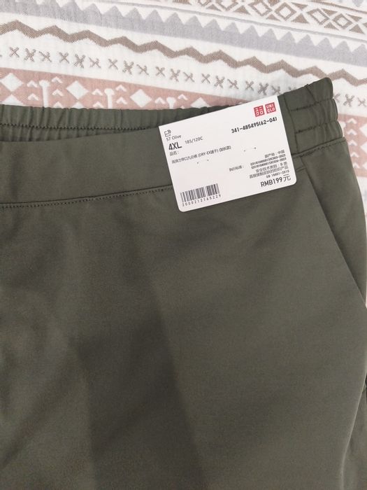 Брюки мужские оригинал UNIQLO