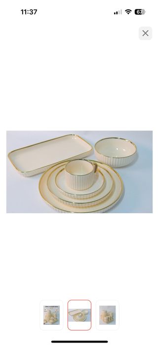 Набор посуды 32 предмета