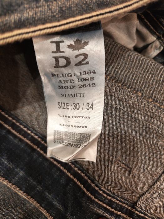 Дънки на Dsquared2/dsq
