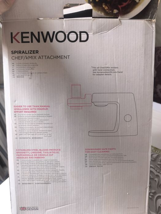 Кенвуд спарилька рез kenwood spiralizer