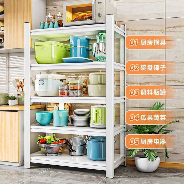 Железные полки для дома/ полки для подвала и дома/ кухонные полки