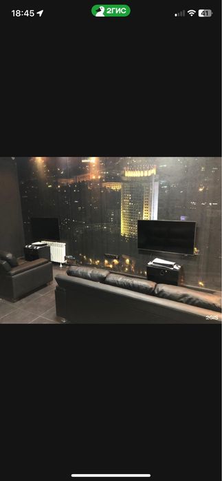 Продам Ps5 Almaty готовый бизнес