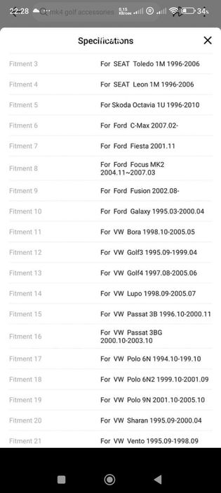 Динамични мигачи  VW Seat ford