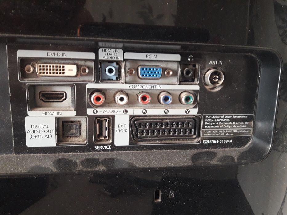 Монитор SAMSUNG SM-P2770HD