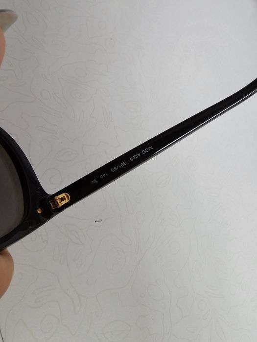 Слънчеви очила Versace