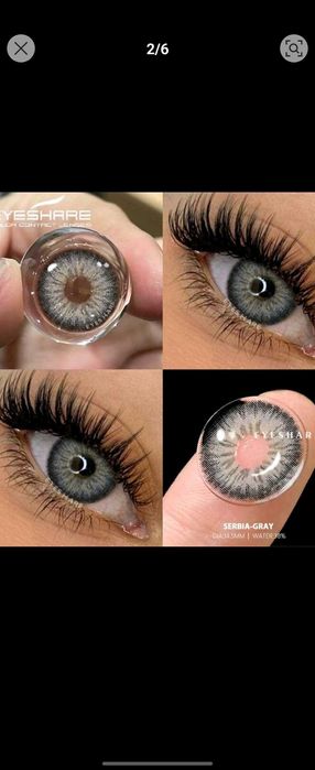 Годишни Цветни лещи без диоптър