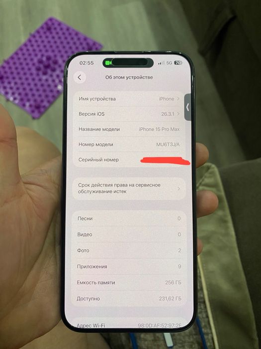 Iphone 15 pro max 256 gb