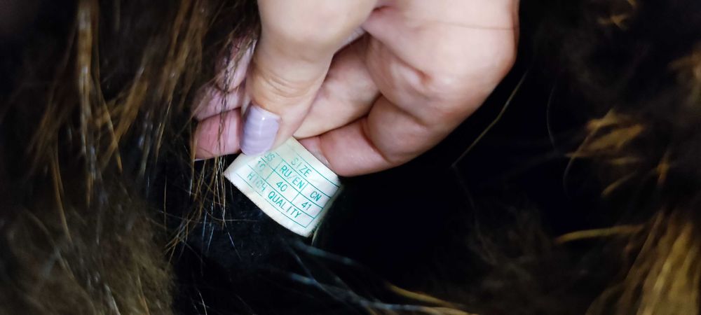 Кожени ботуши лисица