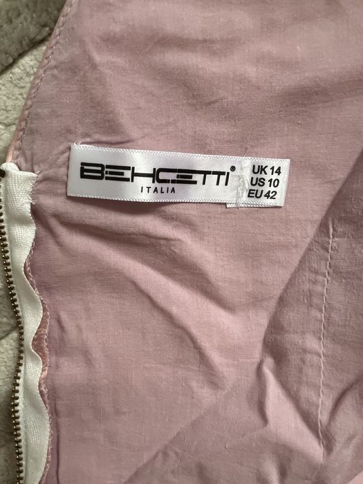 Продам платье нарядное