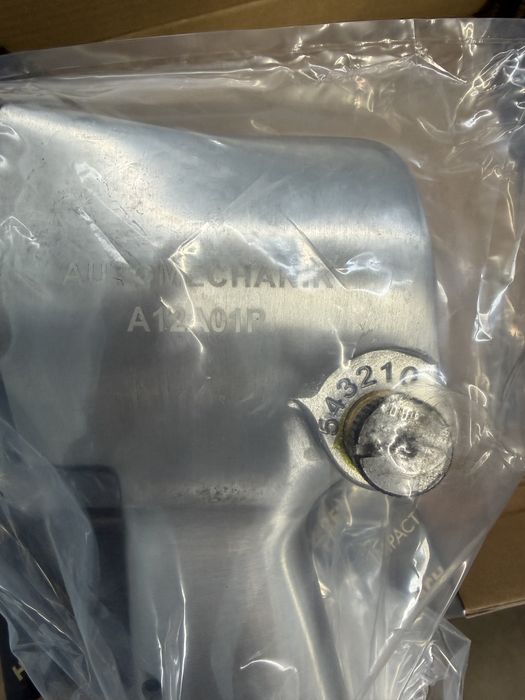 Гайковерт Чисто нов  660NM