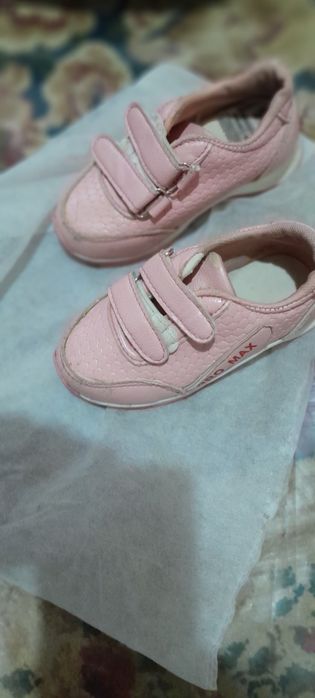 Красофка йош болалар учун