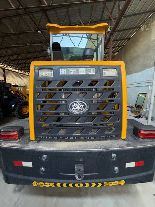 Mingyu brendidan zl936z