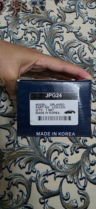 Калодка орландо олди ва орқа