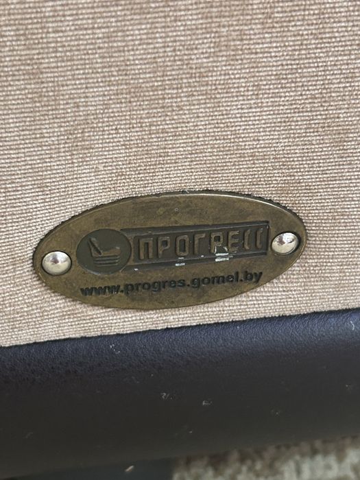 Большой диван для гостиной «Прогресс»