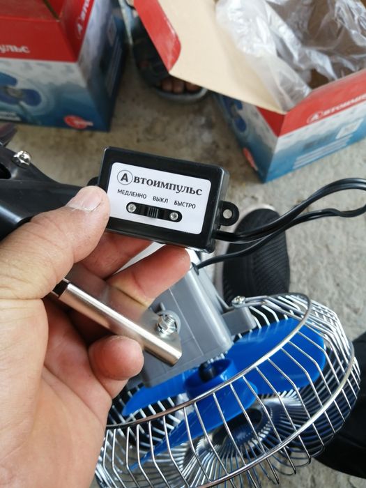 Ventilyator yengil va yuk mashinalari uchun optom